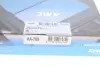 Фільтр повітряний Hyundai I10 1.1 08-13 KAVO PARTS HA-709 (фото 6)