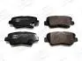 HYUNDAI Колодки тормозные задн.i30,Kia Ceed,Soul 09- CHAMPION 573369CH (фото 1)
