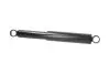NISSAN Амортизатор газ.задн.Pick Up 92- (553154) KAVO PARTS SSA-6541 (фото 2)