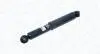 VW амортизатор газ.задн.Caddy III Variant 04- MAGNETI MARELLI 357337070000 (фото 1)