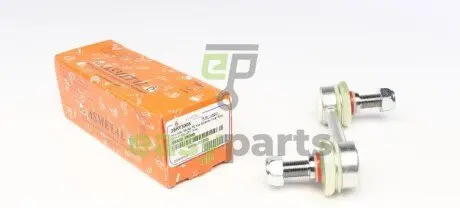 Тяга стабілізатора (заднього) Hyundai Santa Fe/Kia Sorento 2.2CRDi/2.7/3.0CRDi 06-12 (L=99mm) ASMETAL 26HY3005