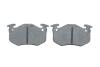 Колодки гальмівні (задні) Citroen BX 82-94 BOSCH 0986466350 (фото 7)