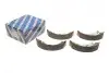 Колодки гальмівні (задні) Renault Espace 96-00 (барабанные) (228.6x41.5) BOSCH 0986487749 (фото 1)