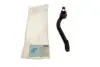 Наконечник тяги рульової (R) Hyundai Santa Fe II 06-13 (L=250mm) BLUE PRINT ADG087153 (фото 1)