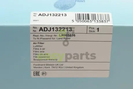 Фільтр повітряний Land Rover Freelander 2.2 TD4/3.2 24V 4x4 06- BLUE PRINT ADJ132213