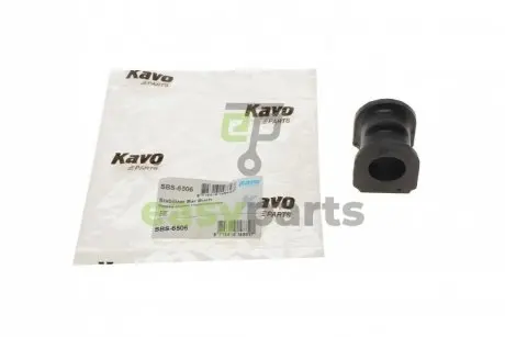 Втулка стабілізатора (переднього) Nissan Micra 92-03 (d=20mm) KAVO PARTS SBS-6506