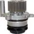 DAYCO VW помпа води Golf,Caddy,Passat,Octavia,T5 2.0TDI  07- DP206