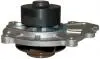 DAYCO CHEVROLET помпа води Lacetti,Captiva,Opel Antara 2.0D DP231