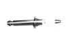 NISSAN Амортизатор газ.задн.Primera 02- (341325) KAVO PARTS SSA-6549 (фото 2)