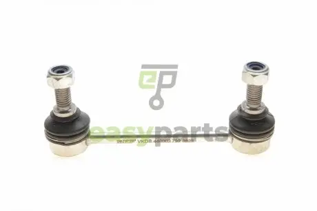 Тяга стабілізатора (заднього) Volvo S60/S80/V70/XC 90 98-14 SKF VKDS 446003