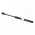 Фото 1 - land rover амортизатор газовий багажника evoque 11- JAPANPARTS ZSL0011 LAND ROVER амортизатор газовий багажника Evoque 11- JAPANPARTS ZSL0011 (фото 1)