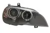 Основна фара MAGNETI MARELLI 710815030020 (фото 1)
