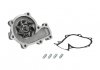 FORD помпа води Ranger,Mazda B 2.5-3.0TD 99- MAGNETI MARELLI 352316170739 (фото 1)