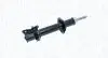 Амортизатор MAGNETI MARELLI 353307080200 (фото 2)