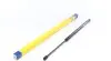 Амортизатор кришки багажника Honda CR-V III 2.0-2.4i 07- (GS0708) MAGNETI MARELLI 430719070800 (фото 1)