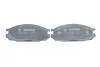Колодки гальмівні (задні) Nissan Patrol GR IV 88-98 BOSCH 0986461133 (фото 4)