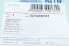 Помпа води Hyundai Accent/Elantra/Santa Fe/Tucson/Kia Sportage 1.5/2.0CRDI 01-08 BLUE PRINT ADG09131 (фото 1)