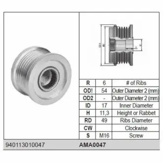 Ремінний шків генератора BMW [940113010047] MAGNETI MARELLI AMA0047
