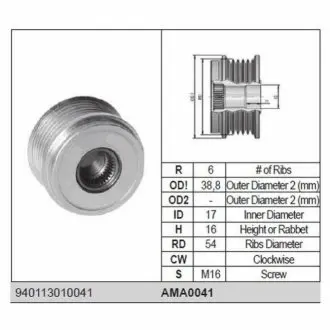 Ремінний шків генератора FIAT Doblo 1.3 JTD MAGNETI MARELLI AMA0041