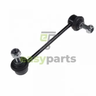 MAZDA тяга стабілізатора передн.прав.Mazda 6 07- BLUE PRINT ADM58539