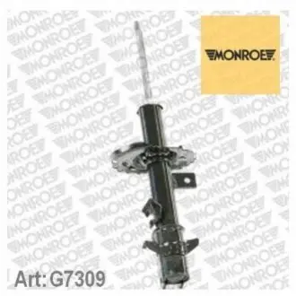 Амортизатор MONROE G7309