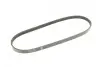 Ремінь генератора BMW 1 (E87)/3 (E90) 04-11 (4PK830) BOSCH 1987946109 (фото 2)