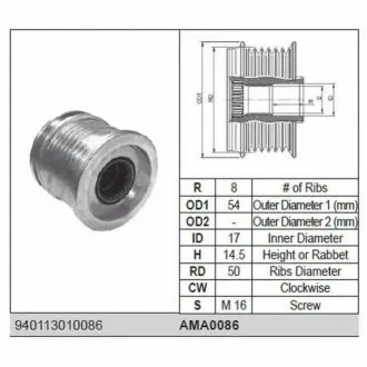 DB Механизм своб.хода генератора W164, W251 MAGNETI MARELLI AMA0086