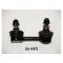 Фото 1 - стабілізатор, ходова частина JAPANPARTS SI-405R Стабілізатор, ходова частина JAPANPARTS SI-405R (фото 1)