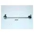 Стабилизатор, ходовая часть JAPANPARTS SI-H08L (фото 1)