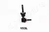 Тяга стабілізатора лів. Infiniti FX - QX70 (S51) JAPANPARTS SI-153L (фото 1)