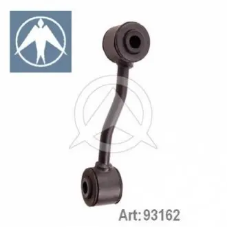 Тяга стабілізатора перед. Jeep Cherokee 01-08 SIDEM 93162