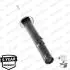 Фото 6 - bmw амортизатор oespectrum передн.e39 96-(м-технік) MONROE 742065SP BMW Амортизатор OESpectrum передн.E39 96-(м-технік) MONROE 742065SP (фото 6)