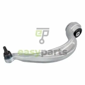 FEBI VW Важіль передньої підвіски нижній задній лев. AUDI Q5 FEBI BILSTEIN 102989