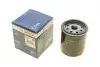 Фільтр масляний Ford Focus/Transit 2.5D/Volvo S60/S80/V60/V70 2.0T 10- BOSCH F026407225 (фото 1)