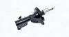 HONDA Амортизатор газ.передн.прав.Civic 01- MAGNETI MARELLI 351629070100 (фото 2)