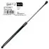 SATO Амортизатор багажника, F=610N, L=496.50 см, H=180.50 см SATO TECH ST50907 (фото 1)