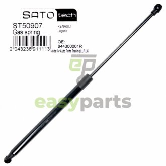 SATO Амортизатор багажника, F=610N, L=496.50 см, H=180.50 см SATO TECH ST50907 (фото 1)