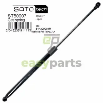 Амортизатор багажника SATO TECH ST50907