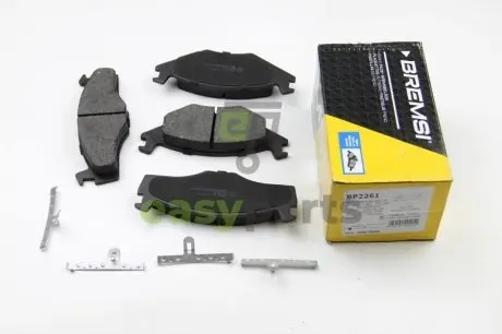 Гальмівні колодки пер. Golf II/III/Jetta I/II/Passat -97 BREMSI BP2261