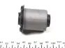 Сайлентблок важеля (переднього/знизу/ззаду) Hyundai Tucson 2.0 04-10/Kia Sportage 2.0 04- KAVO PARTS SCR-4071 (фото 2)