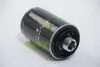 Фільтр масляний 2.0TSI T5 11-/Golf 05-13/Jetta 05-/Passat 05- M-FILTER TF 6541 (фото 2)