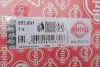 Прокладка кришки клапанів VW Taro/Toyota Hilux 1.8/2.0/2.2 01- ELRING 553.891 (фото 2)