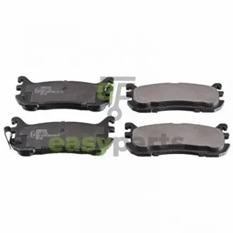 Тормозные колодки задние MAZDA 323 2.0 V6 94-98 BLUE PRINT ADM54234