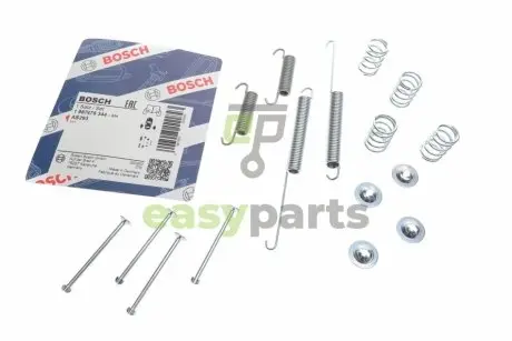 Комплект пружинок колодок ручника VW Amarok 2.0 TDI 10- BOSCH 1987475344