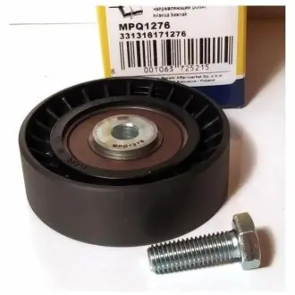 BMW провідний ролик 3 Е90/Е92, 5 Е60, Х5 Е70 MAGNETI MARELLI MPQ1276