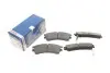 Колодки гальмівні (передні) Mazda 626 IV/V 91-02/MX-6 92-97 BOSCH 0986495265 (фото 1)