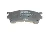 Колодки гальмівні (передні) Mazda 626 IV/V 91-02/MX-6 92-97 BOSCH 0986495265 (фото 6)