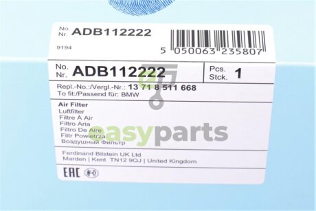 Фільтр повітряний BMW 3 (F30)/1 (F20/F21)/4 (F36) 1.6/2.0D 12- BLUE PRINT ADB112222