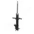 Фото 3 - nissan амортизатор газ.передн.лів.maxima qx 00- JAPANPARTS MM-10030 NISSAN амортизатор газ.передн.лів.Maxima QX 00- JAPANPARTS MM-10030 (фото 3)