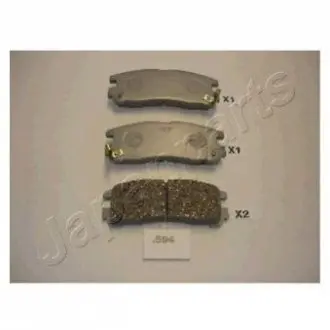MITSUBISHI гальмівні колодки задн.Galant,Pajero JAPANPARTS PP-594AF